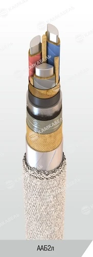Power Cable with Aluminum Conductors and Paper Insulation, 1 kV