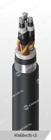 Power Cable with Aluminum Conductors and Cross-Linked Polyethylene Insulation, 6-35 kV, AПвБВнг(В)