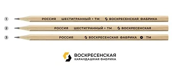 Hexagonal Graphite Pencil Model TM