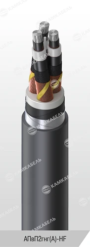 Power Cable with Aluminum Conductors and Cross-Linked Polyethylene Insulation AПвП2гнг(А)