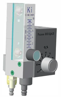 Oxygen/Air Gas Mixture Mixer for Emergency Assistance "Rodnik-NPCAP" 57x110x108MM