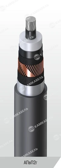 High Voltage Power Cable with Aluminum Conductor AПвП2г