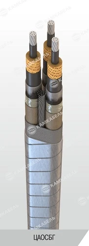Power Cable with Aluminum Conductors and Paper Insulation 35kV