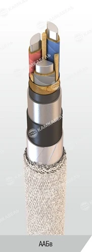 Power Cable with Aluminum Conductors, 1 kV