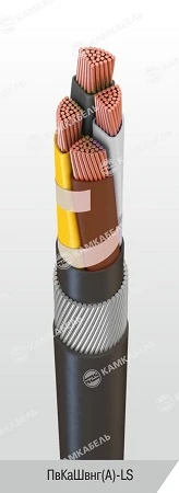 Power Cable with Copper Conductors, XLPE Insulation, Up to 1 kV, Pvkashvng(A)-LS