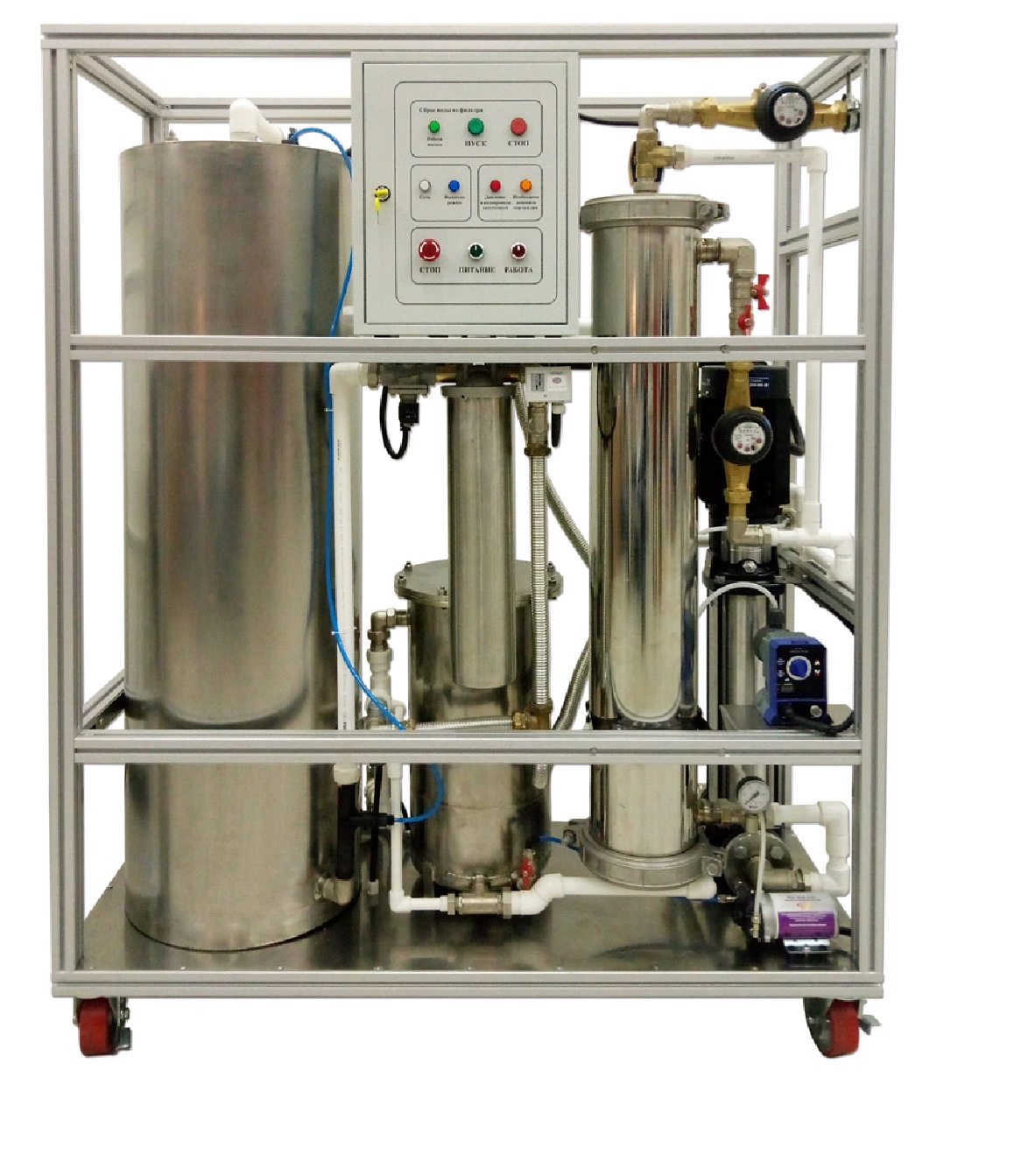 MO-1000 Water Treatment System for Deep Desalination
