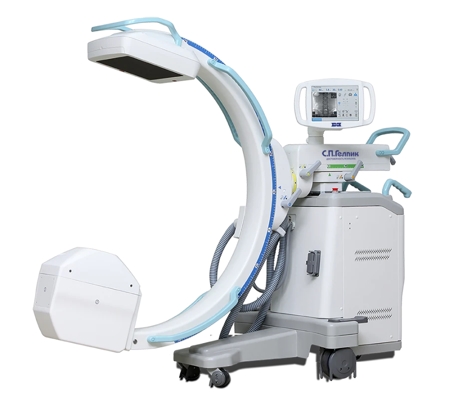 Interventional Procedure X-Ray Machine "RENEX
