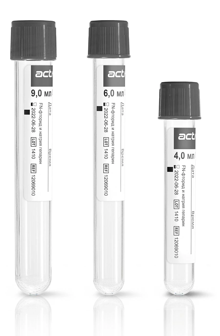 Acti-Fine Vacuum Blood Collection Tubes with Sodium Fluoride and Heparin 1.0 ml, 13x75 mm