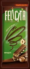 Milk Chocolate with Hazelnuts 90g FELICITA Forza d'Anima