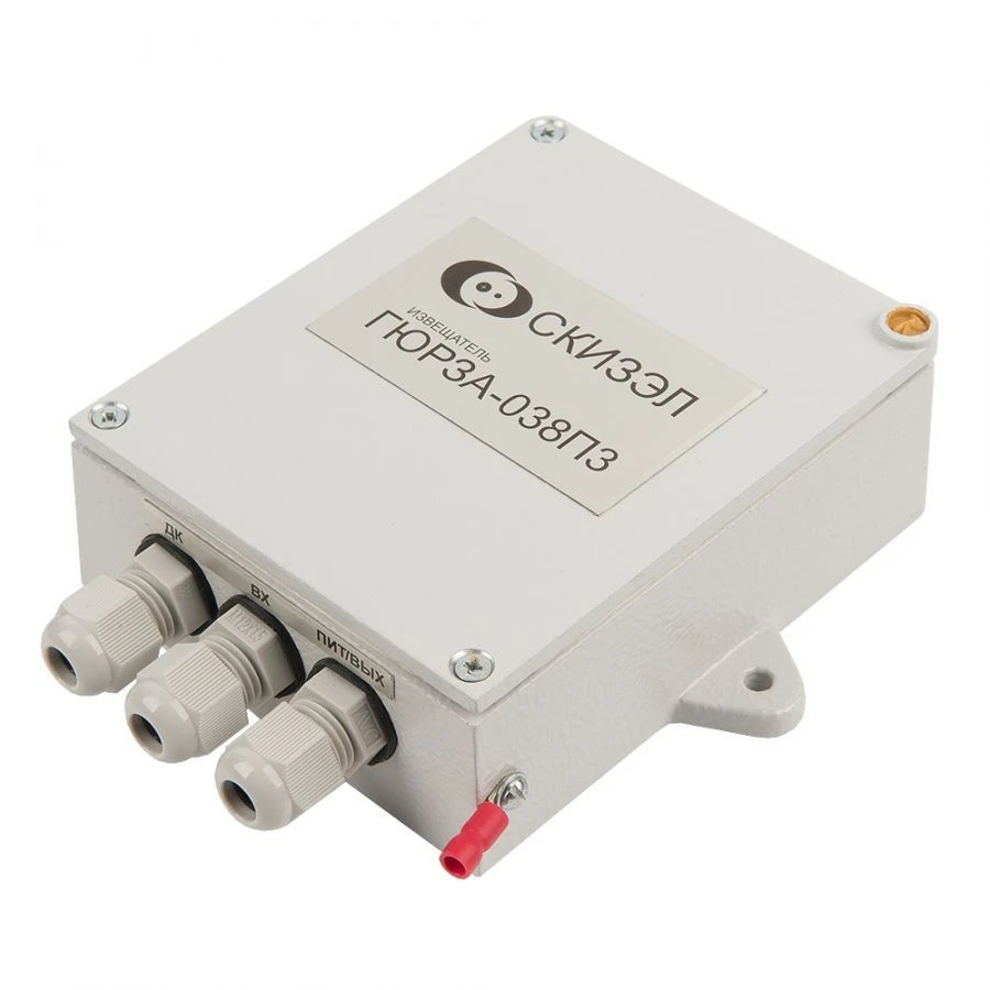Perimeter Security Sensor Tribovibrational "Gurza-038PZ