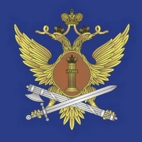 مقعد معدني مزخرف