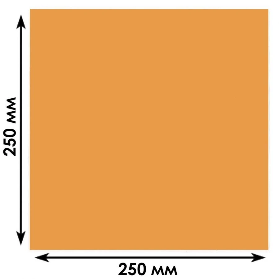Luminescent Screen LS1-1 for Infrared Laser Visualization