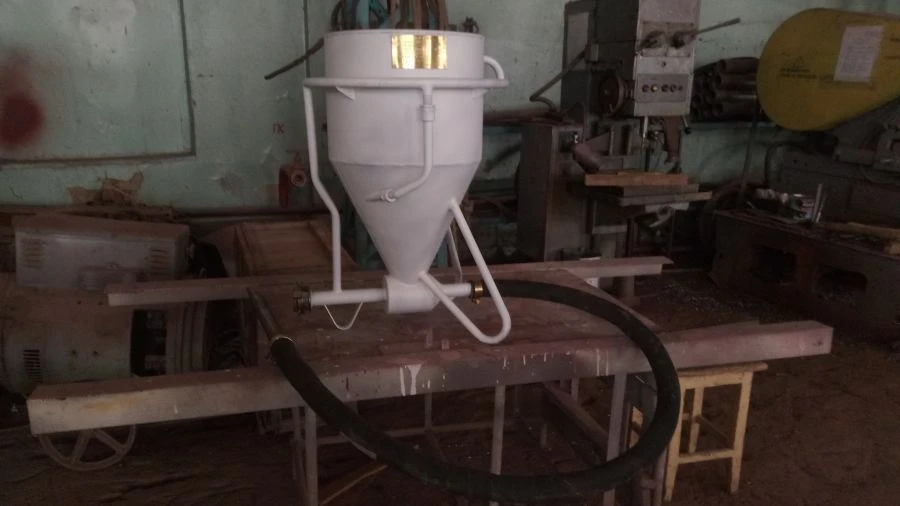 Hydro-Sorbent Sprayer GS-1 for Oil Spill Cleanup