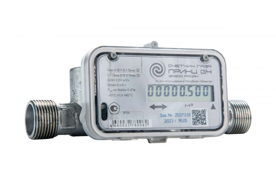 Gas Meter "Prince" G4 for Natural and Liquefied Hydrocarbon Gas
