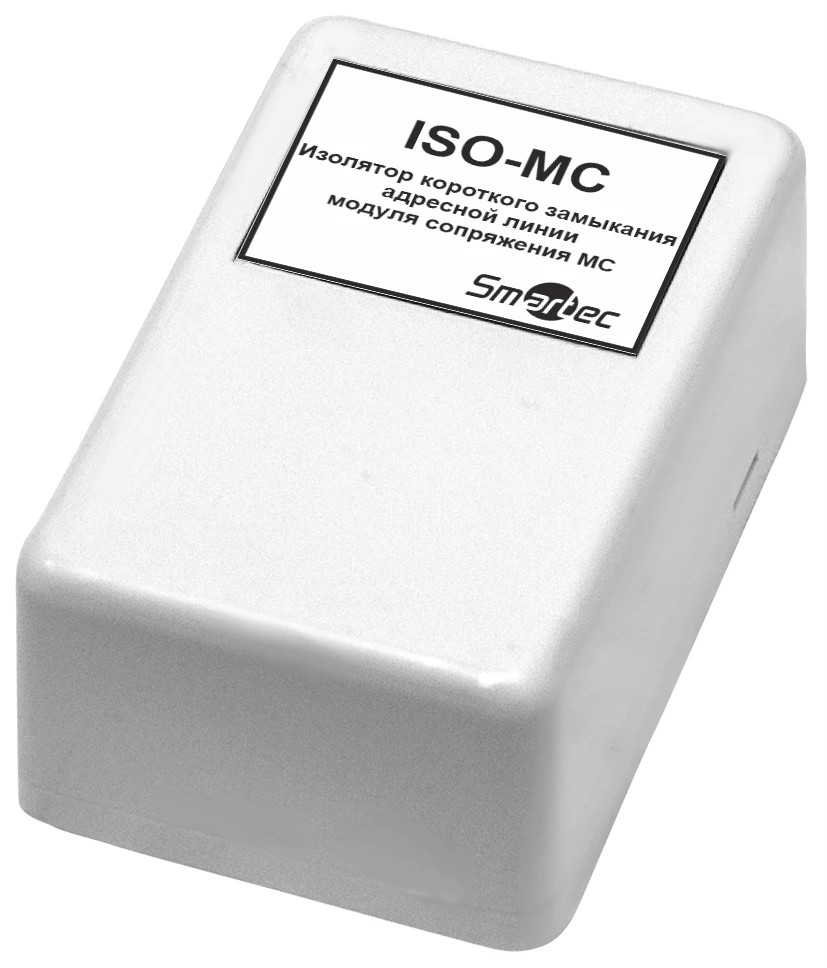 عازل الدائرة القصيرة ISO-MC-IP54