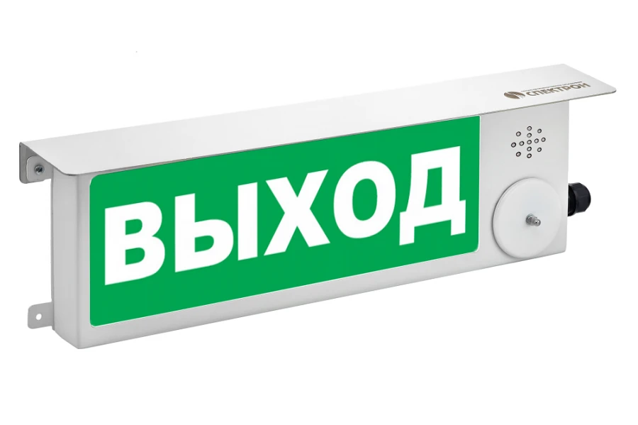 Prometheus TSZV-Exm-M 12-36V Warning Light and Sound Device