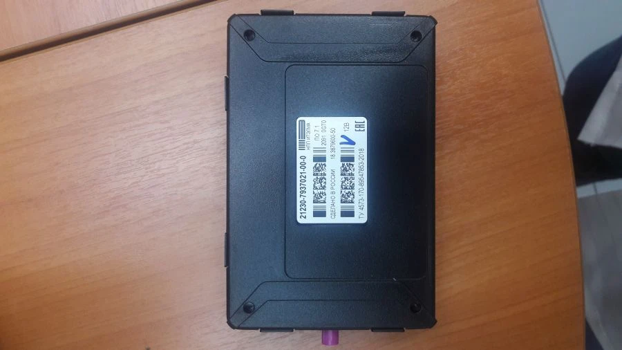 جهاز استدعاء خدمات الطوارئ مع وحدة إيرا غلوناس 2123-7937021-00