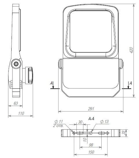 مصباح إضاءة رياضية DBU-01-AF 50W ICL NEMA
