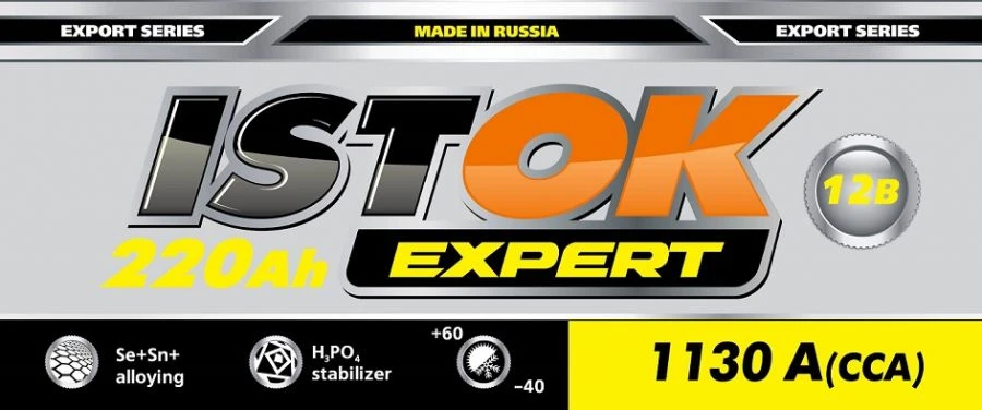12V Lead-Acid Starter Battery 220Ah for Heavy Vehicles 6СТ-220L(LR)
