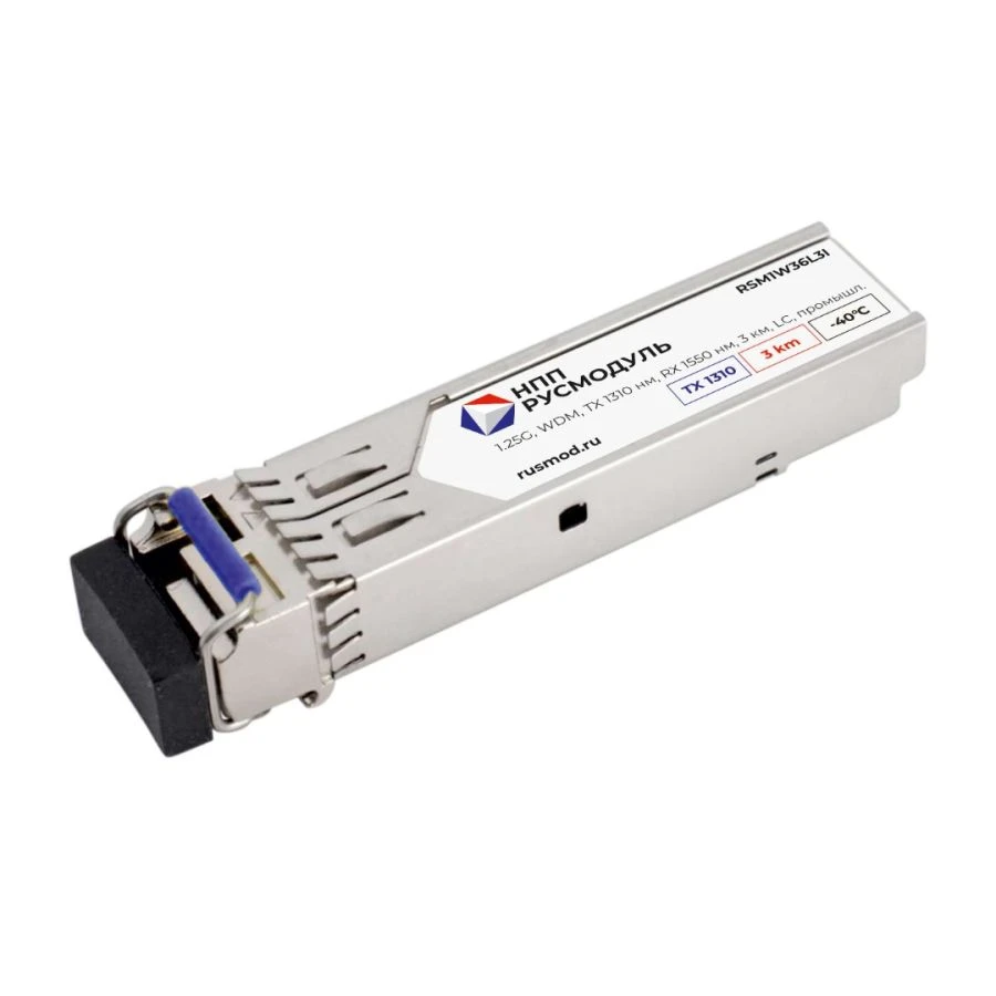 وحدة الإرسال والاستقبال البصرية SFP RSM1W36L3I