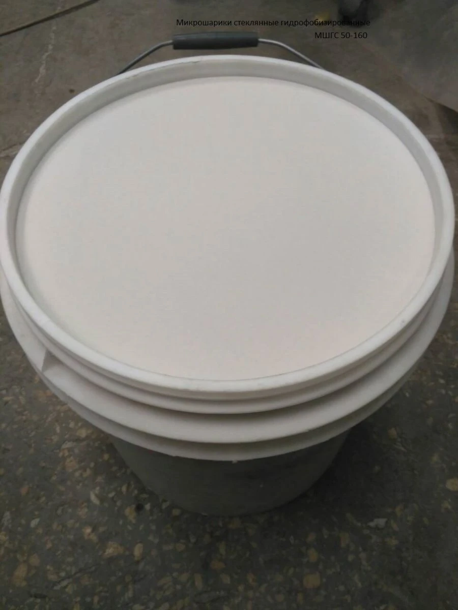 Hydrophobic Glass Microbeads for Medical Beds MШГС 50-160
