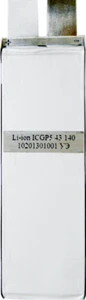 بطارية ليثيوم أيون عالية القدرة ICGP5/43/140