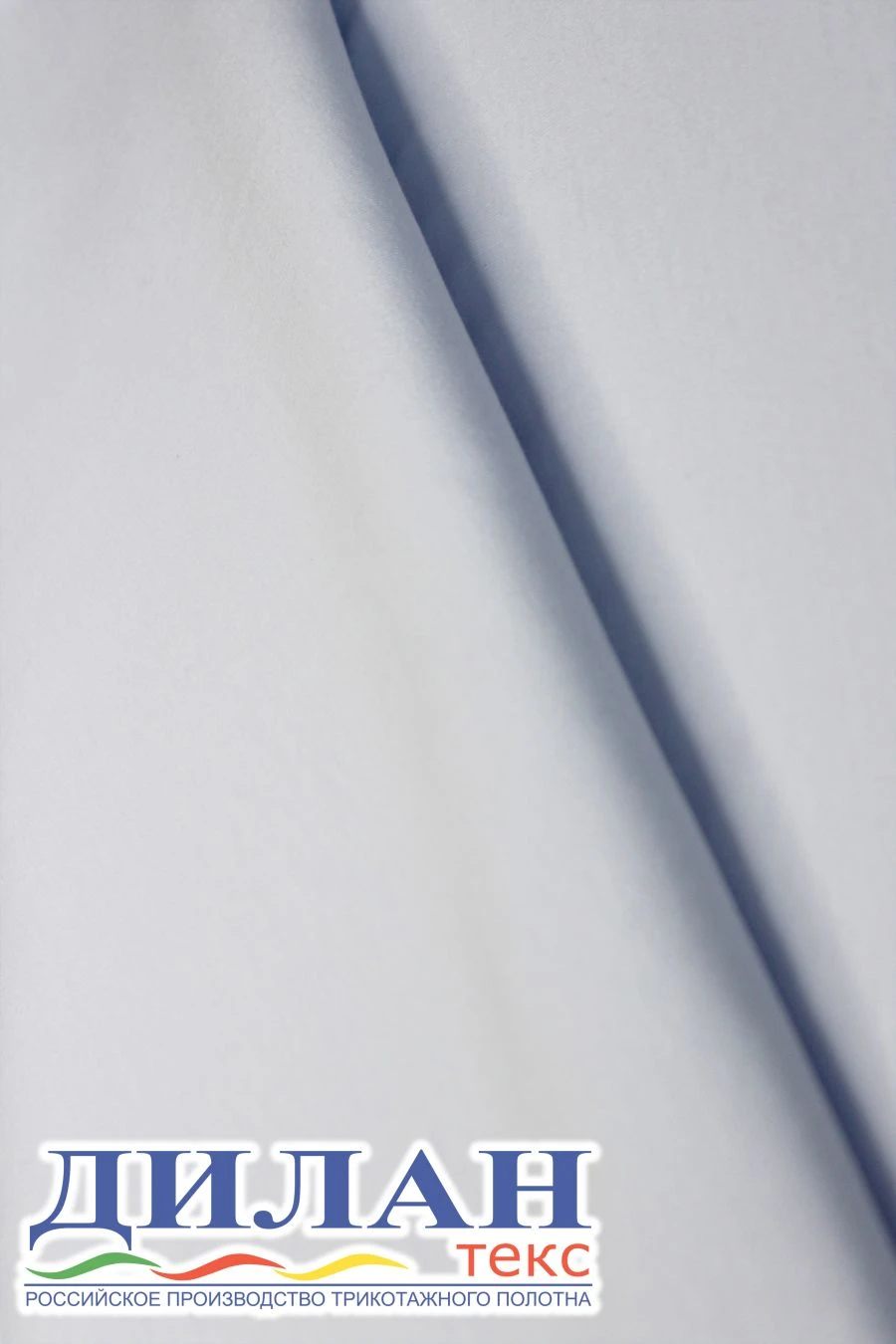 High-Quality Cotton Knitted Fabric (100% Cotton) Bleached - Jersey Knit