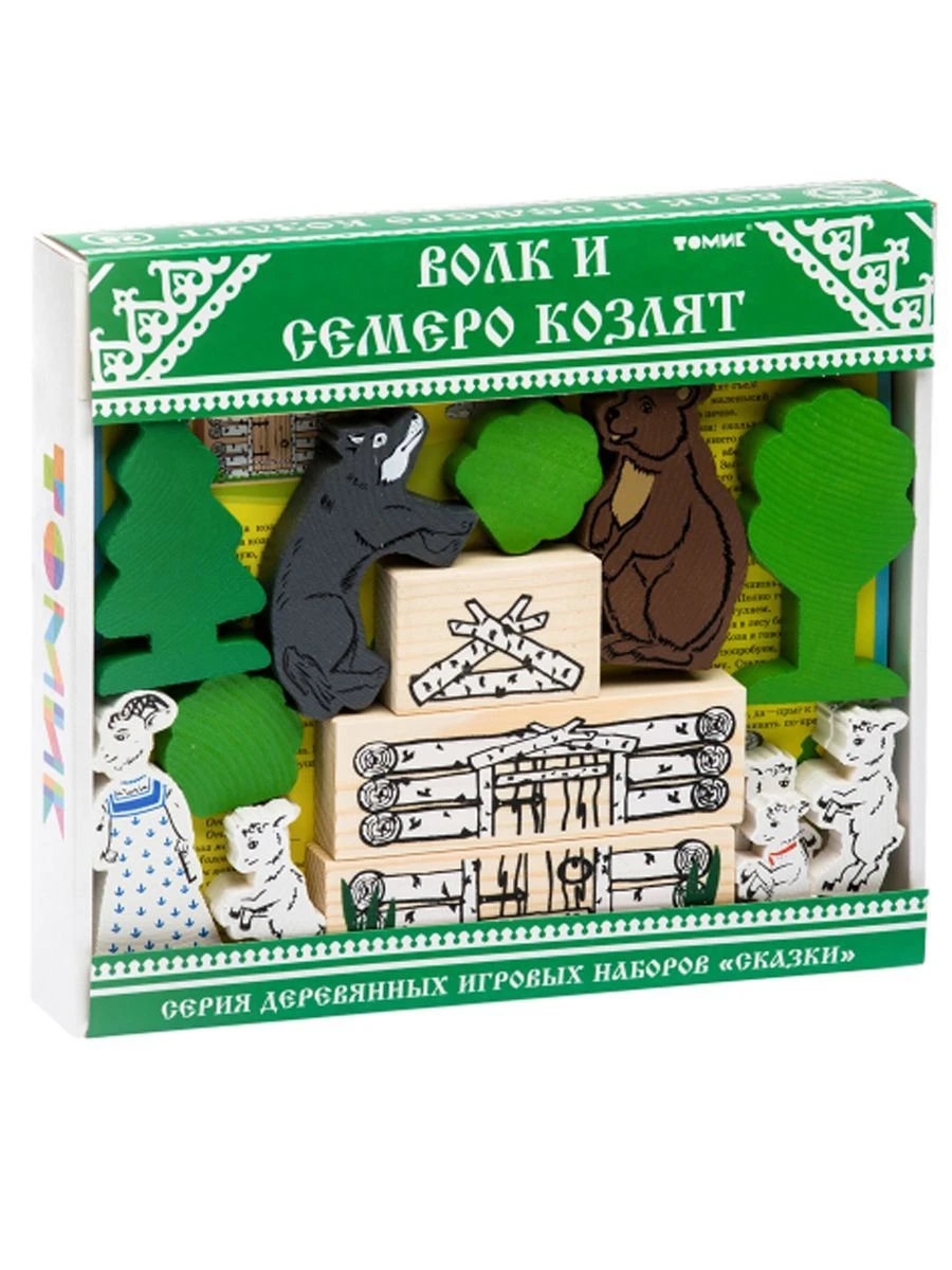 ذئب والسبعة معزات" لعبة بناء خشبية (28 قطعة) نموذج 4534-5