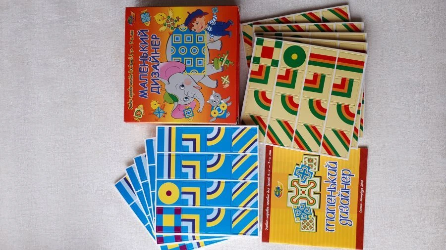 لعبة التصميم الملون للأطفال - المصمم الصغير