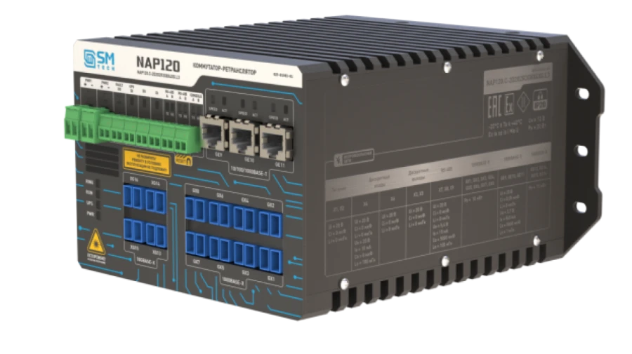 مفاتيح الشبكة عالية الأداء L3 NAP120.C-1D1O8X4ХG.L3