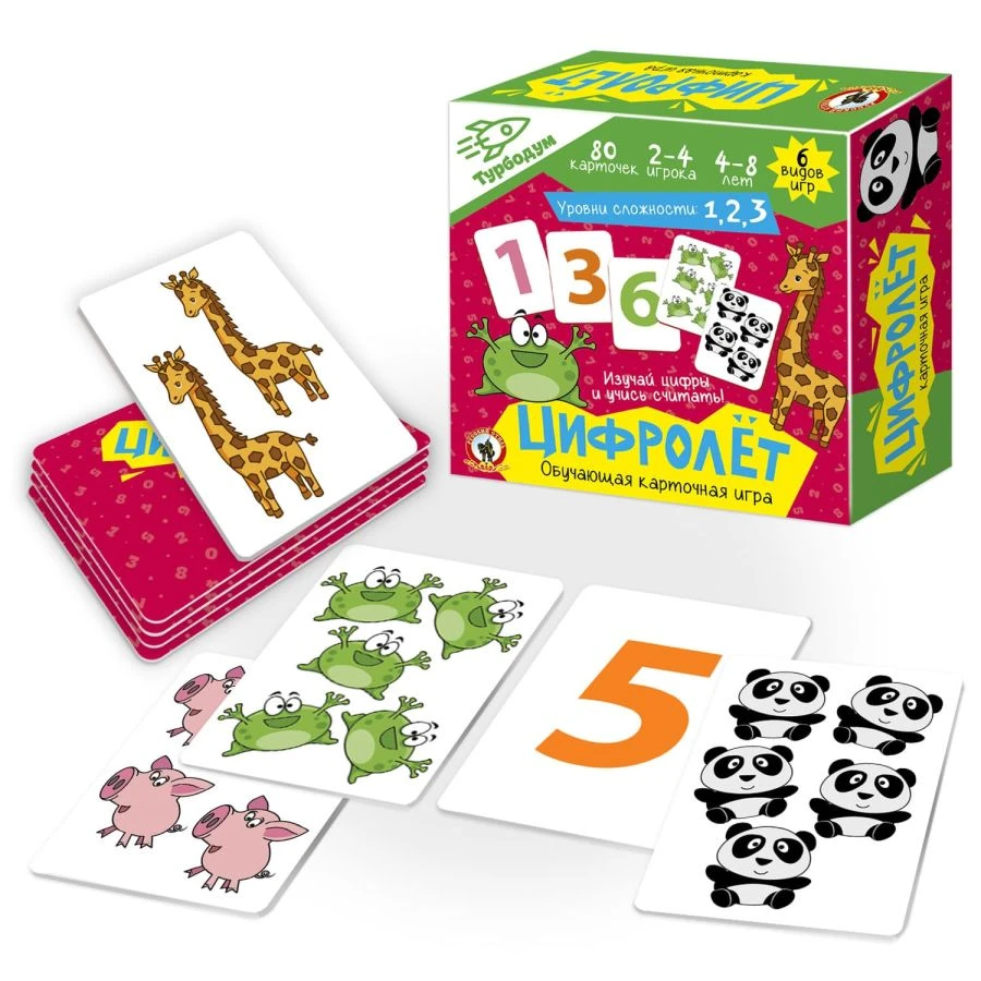 لعبة تعليمية مسلية "الطائرة الرقمية" تيربودوم