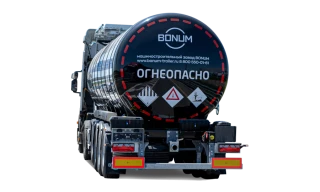 BONUM 914211 Bitumen Tank Semi-Trailer (Modification 914221-01)