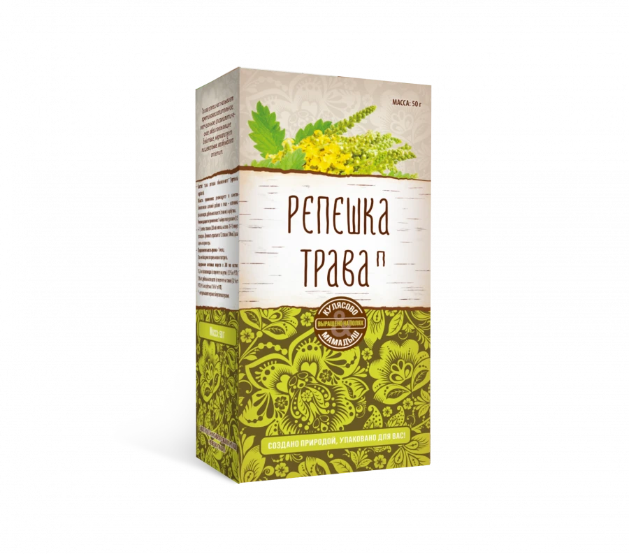 Natural Herb for Digestion and Liver Health - Repeshka P (Bulk)
