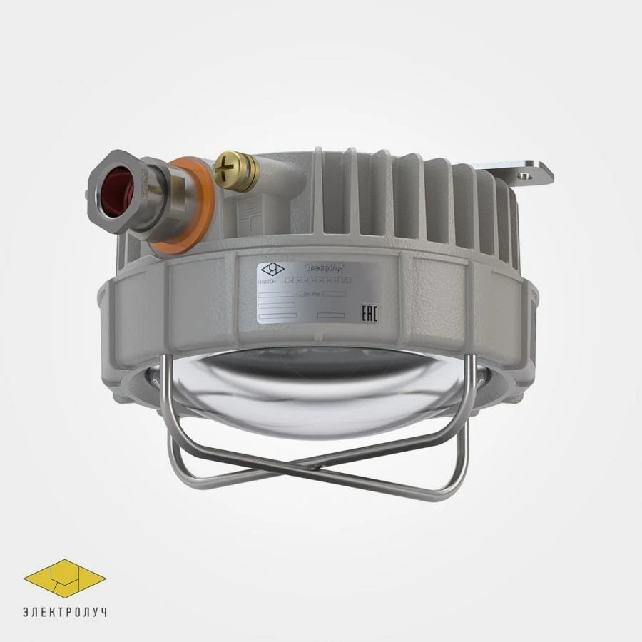 مصباح LED مضاد للانفجار للاستخدام الصناعي - PLAфон VS-15/كليفر