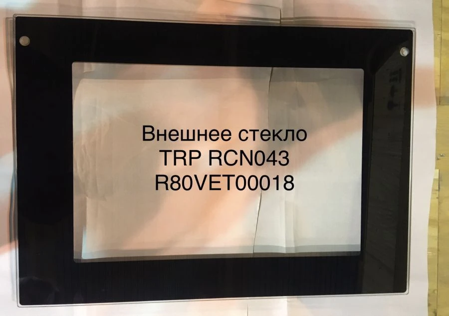 الزجاج المقسى لأفران البخار TRP RCN043 R80VET00018