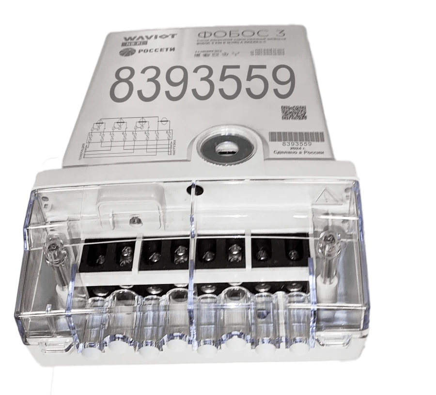 عداد الطاقة الكهربائية الثلاثي الطور فوبوس 3 230فولت 5(100)أ IQOG(4)LS-C