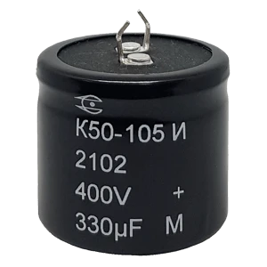 مكثفات الألمنيوم الكهربائية الكهروكسيدية K50-105 EVAЯ.673541.065TU