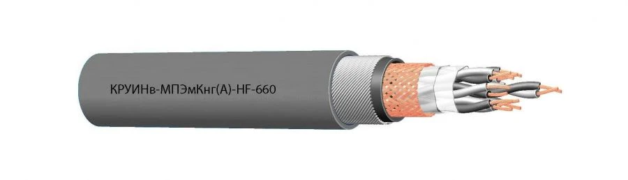 كابل نحاسي متعدد الأزواج خالي من الهالوجين KRUINv-MPEmkng(A)-HF-660 29x2x0.5