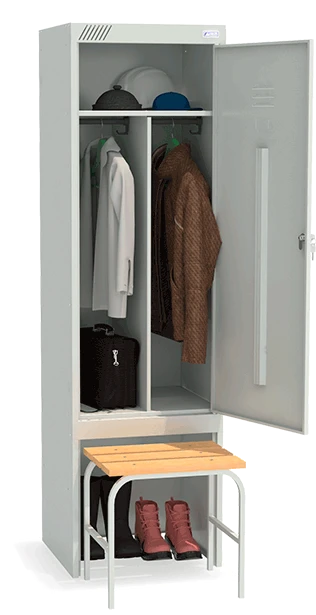 Clothing Storage Cabinet SHREK 21-530 VSK
