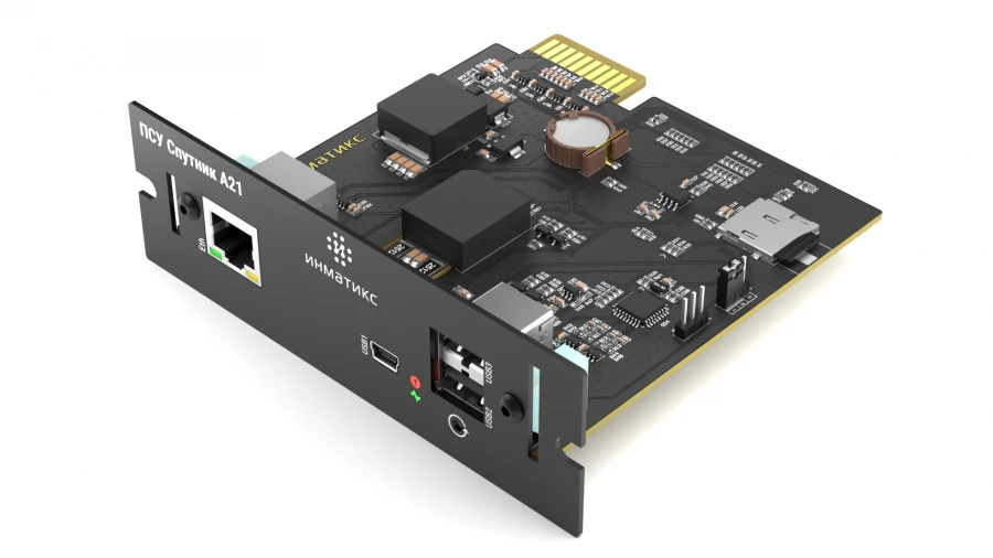 لوحة إدارة الشبكة PSU سبوتنيك A21