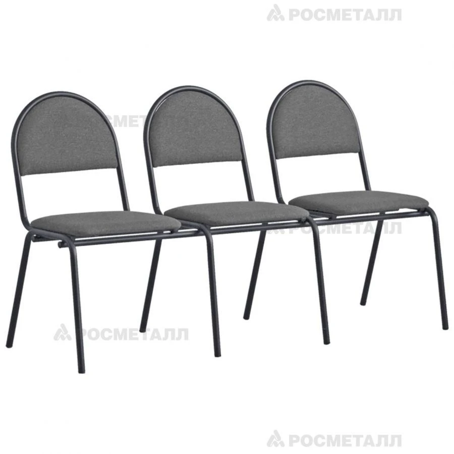 قسم كراسي مكون من 3 مقاعد