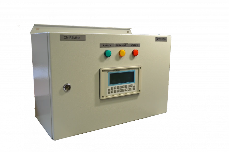 نظام المراقبة SM-REM841