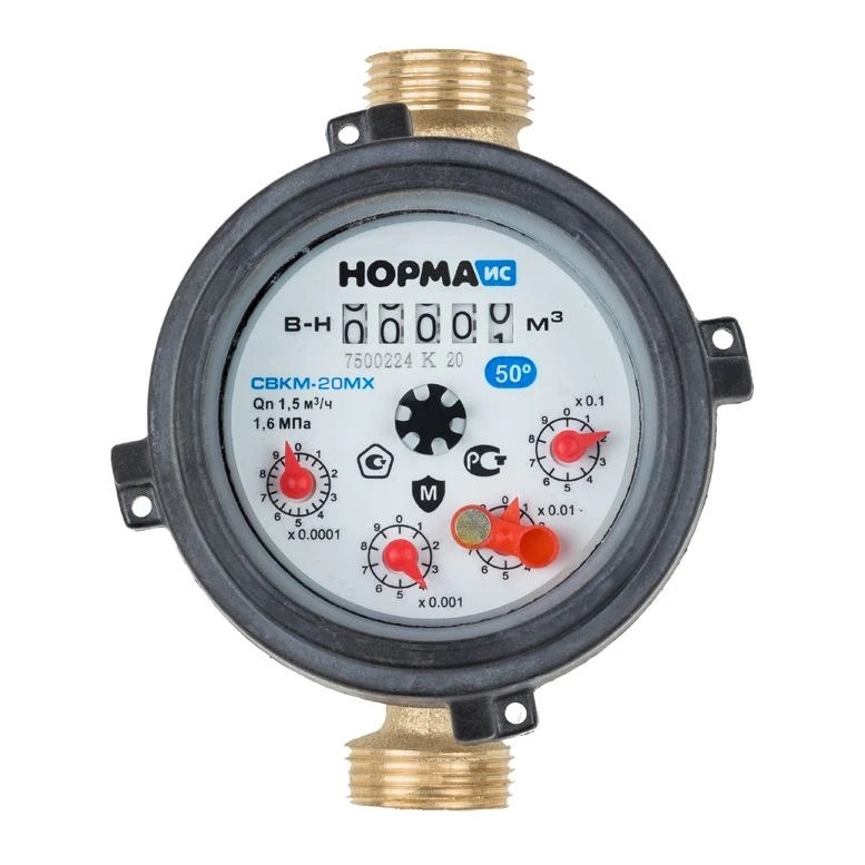 عداد المياه العالمي نORM SVKM-20MX لقياس المياه الباردة