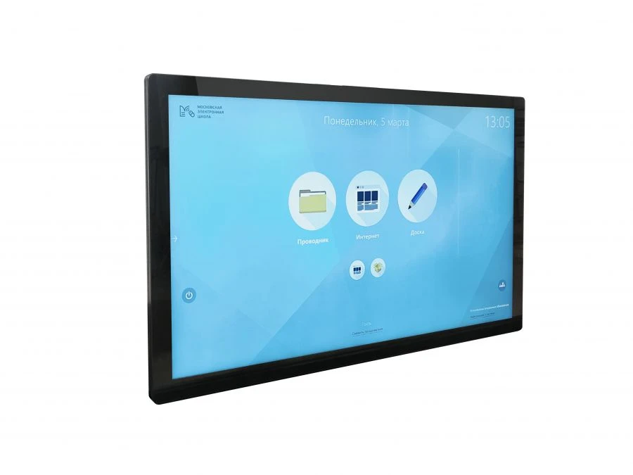 لوحة عرض تفاعلية NextPanel 55P