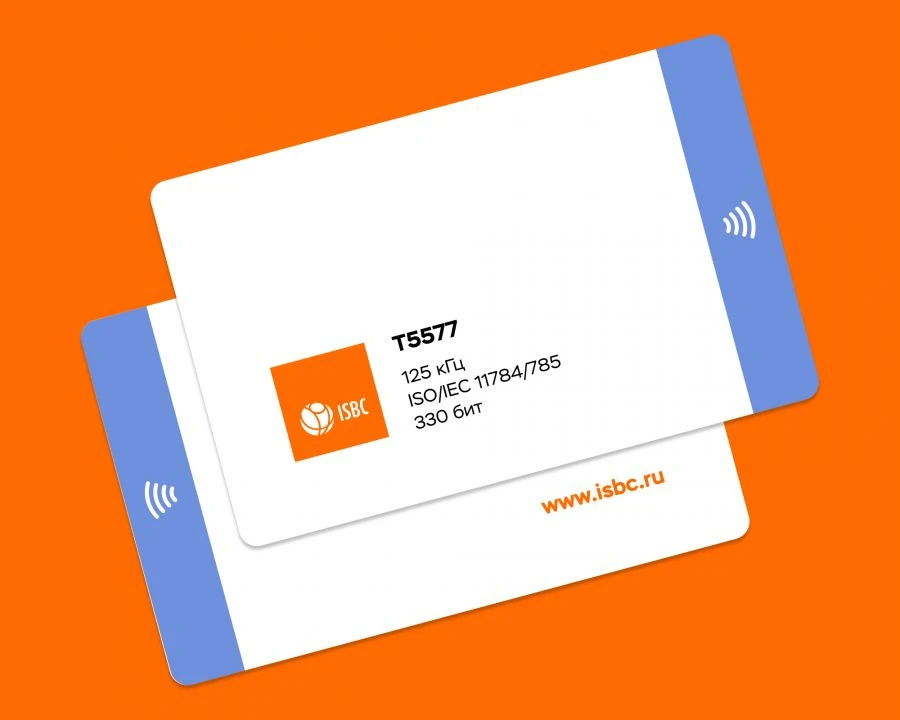 بطاقة ذكية ISBC® مع شريحة T5577 المتكاملة
