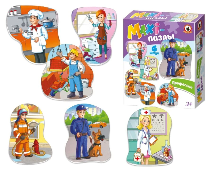 Maxi Puzzles "Professions" in Box