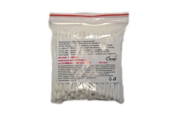 Non-Sterile Medical Cotton Swabs TU 9398-016-44881728-2014