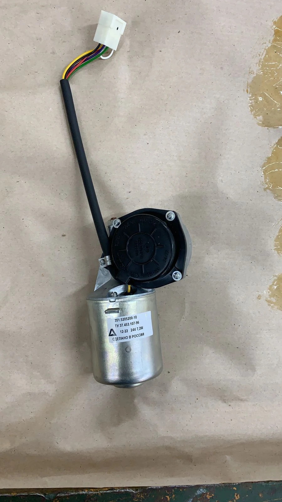 محرك كهربائي لماسحات الزجاج الأمامي PBG-303231-010000