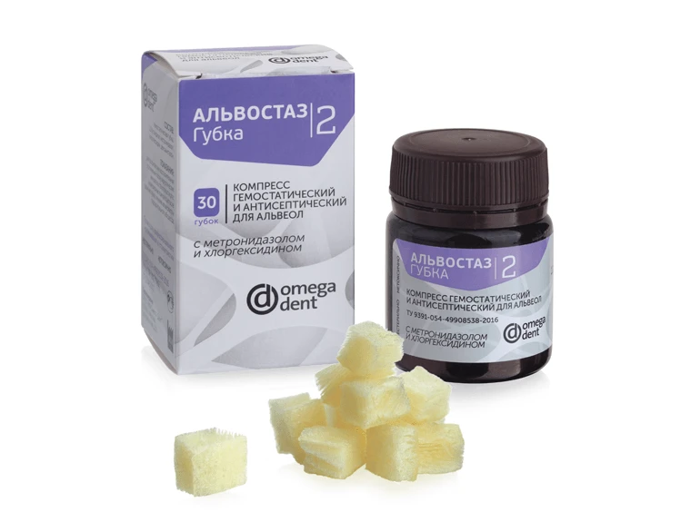 Hemostatic and Antiseptic Sponge for Alveoli "Alvostaz-Sponge" No. 2