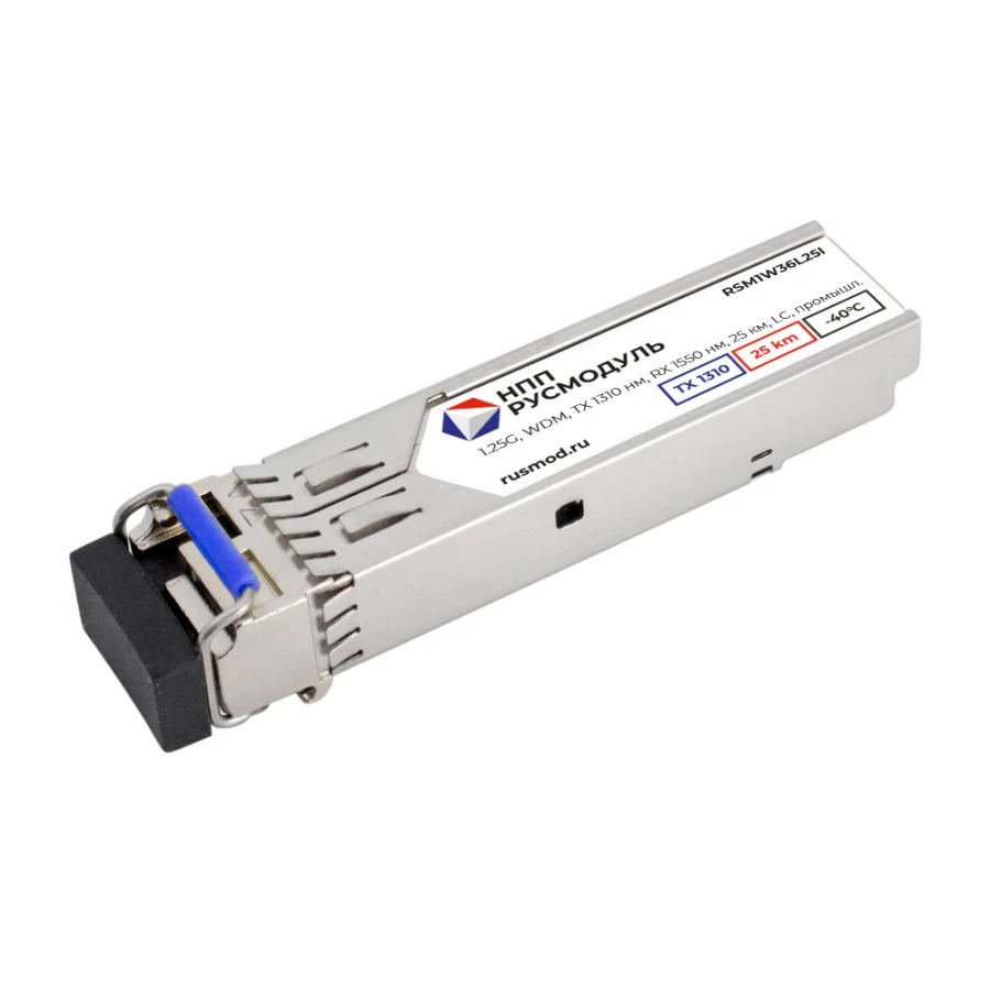 وحدة الإرسال والاستقبال الضوئية SFP RSM1W36L25I